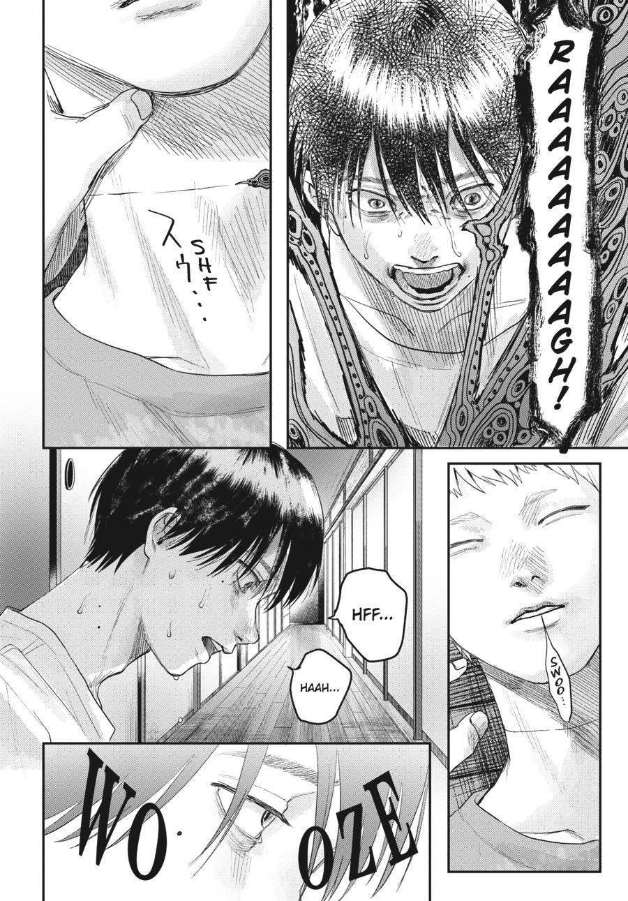 The Summer Hikaru Died Chapter 20.0