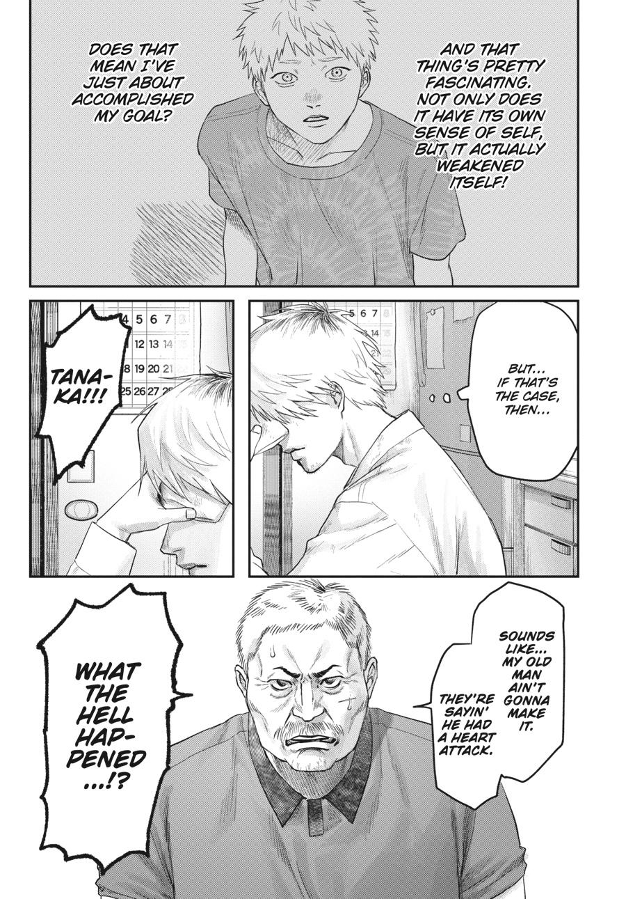 The Summer Hikaru Died Chapter 20.0