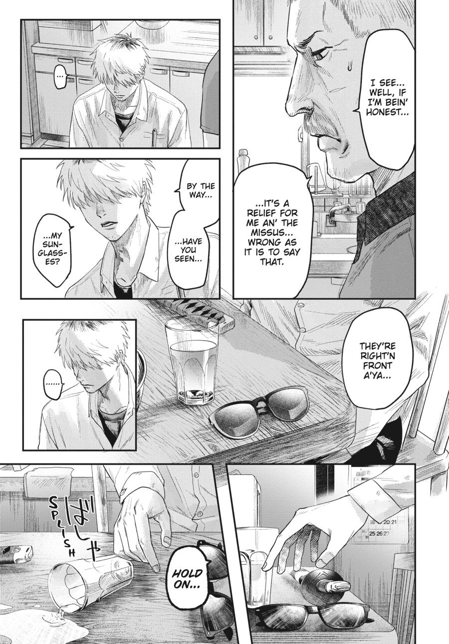 The Summer Hikaru Died Chapter 20.0