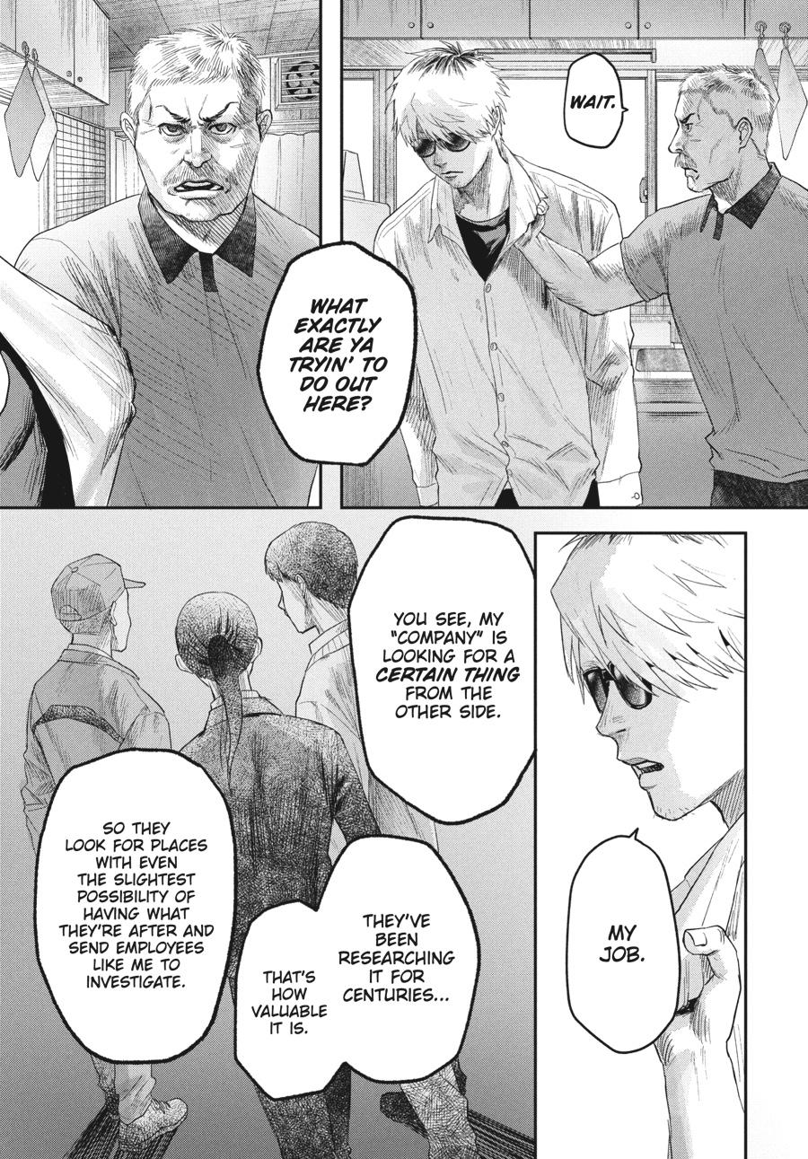 The Summer Hikaru Died Chapter 20.0