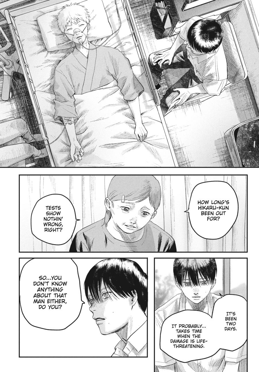 The Summer Hikaru Died Chapter 20.0