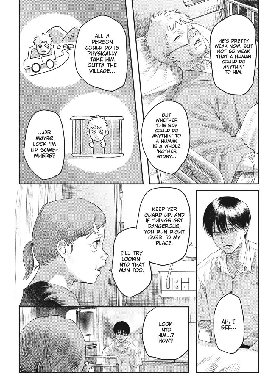 The Summer Hikaru Died Chapter 20.0