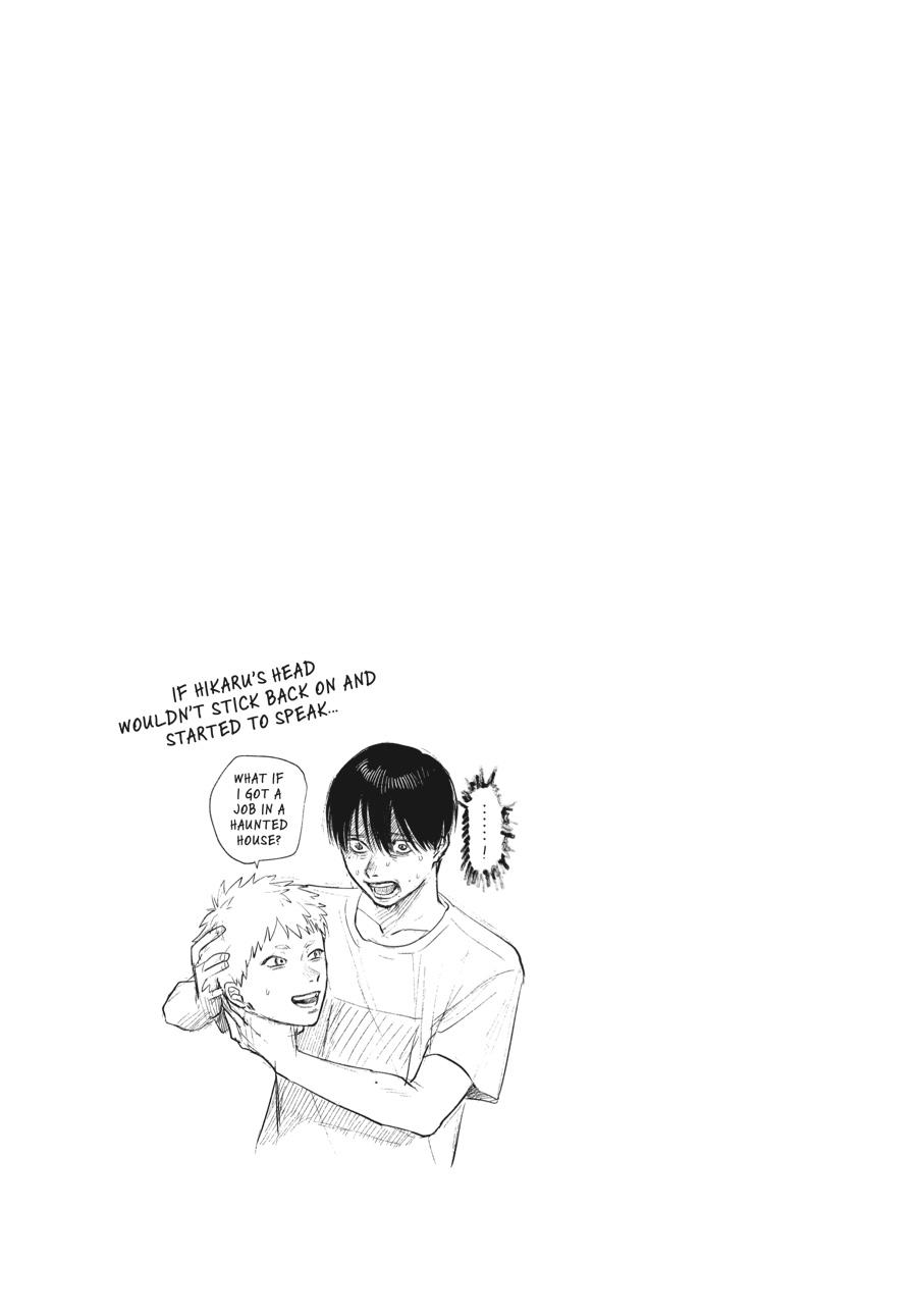 The Summer Hikaru Died Chapter 20.0