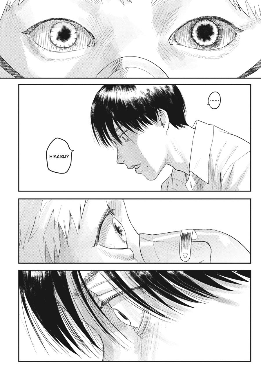 The Summer Hikaru Died Chapter 21.0