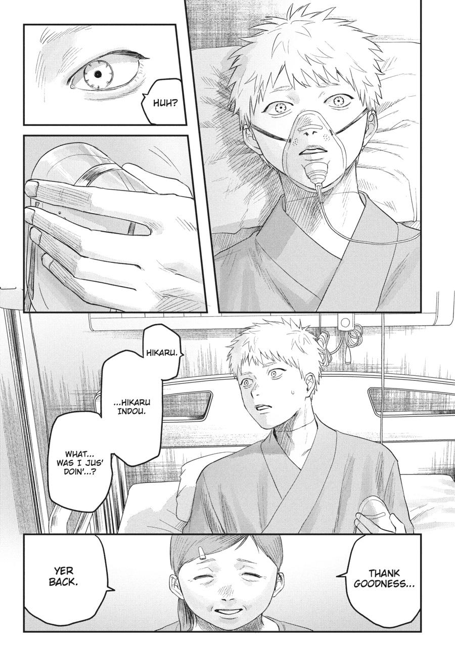 The Summer Hikaru Died Chapter 21.0