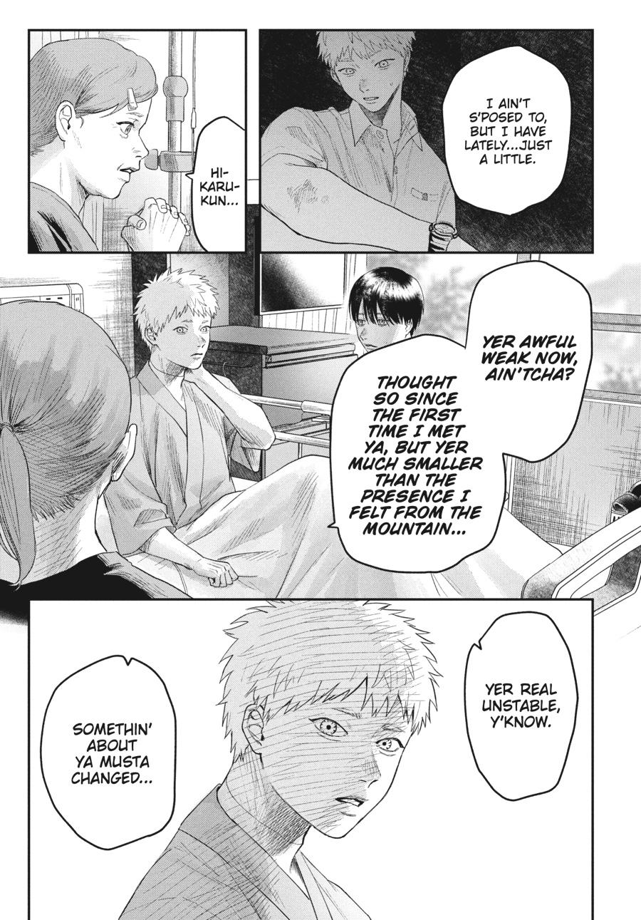 The Summer Hikaru Died Chapter 21.0