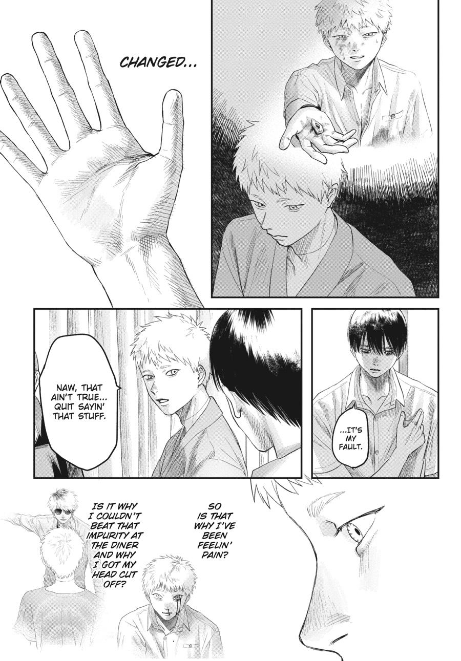 The Summer Hikaru Died Chapter 21.0