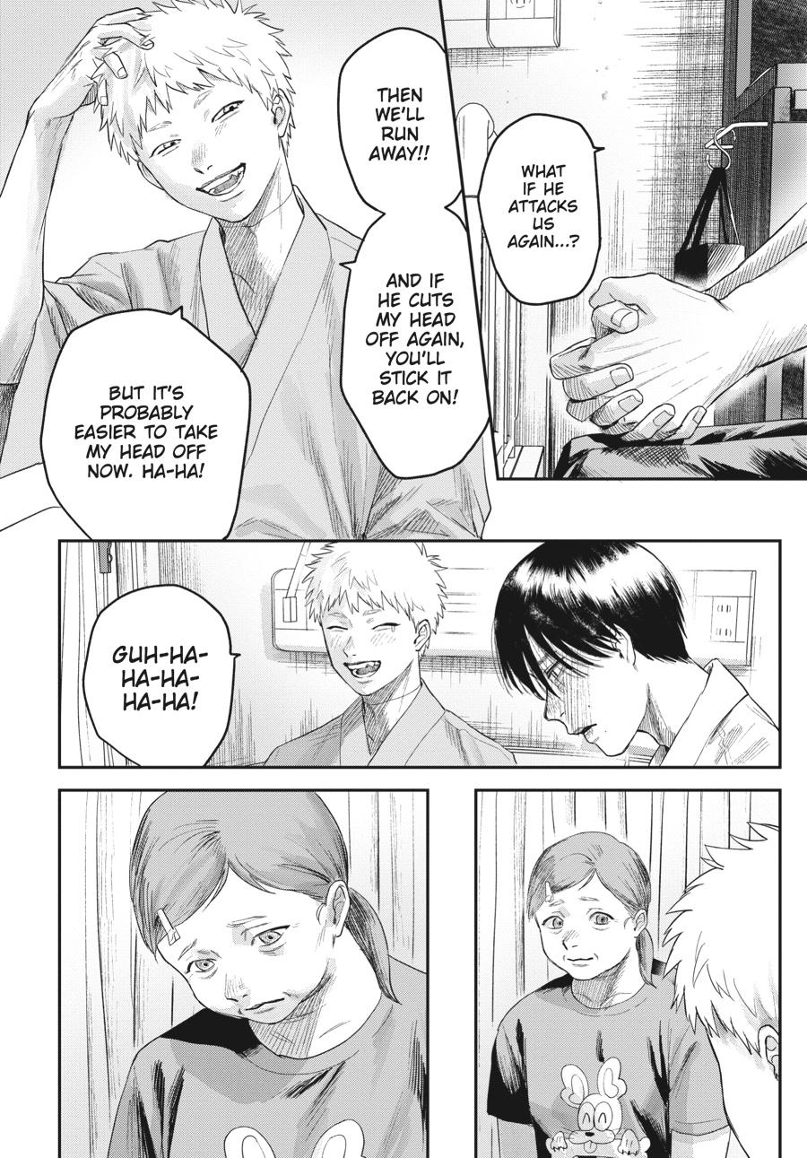 The Summer Hikaru Died Chapter 21.0