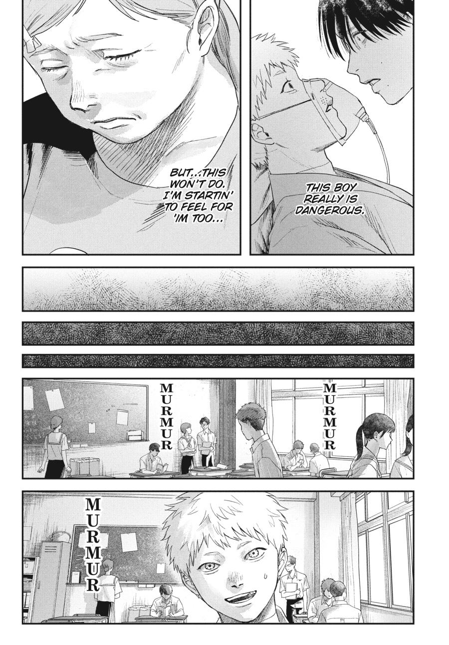 The Summer Hikaru Died Chapter 21.0