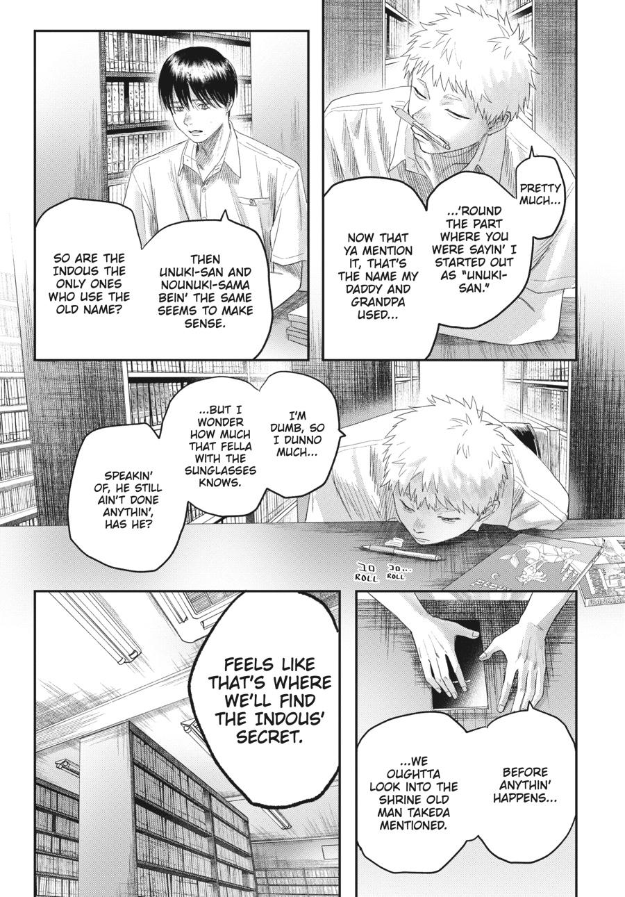 The Summer Hikaru Died Chapter 21.0