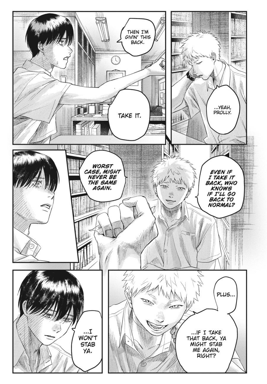 The Summer Hikaru Died Chapter 21.0