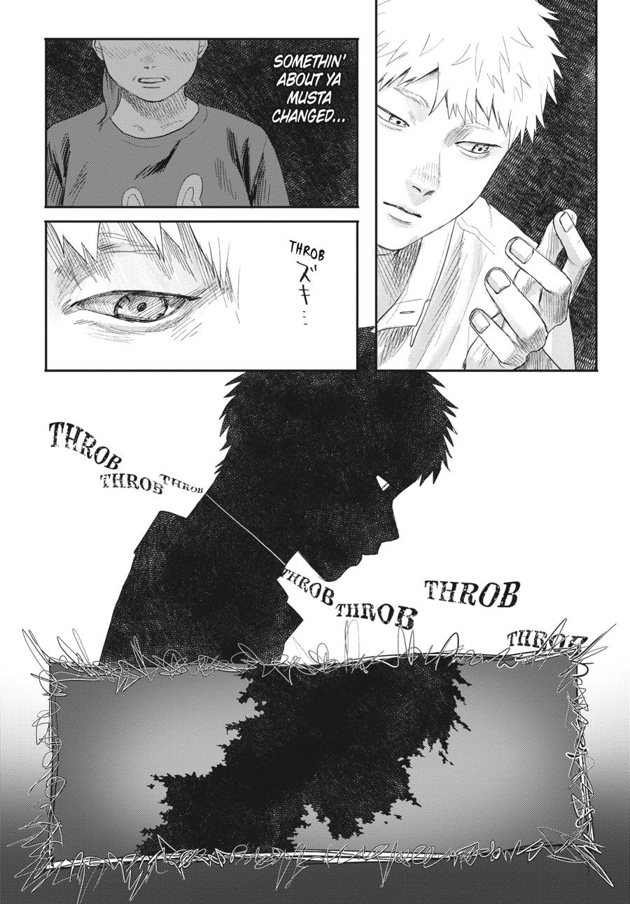 The Summer Hikaru Died Chapter 21.0