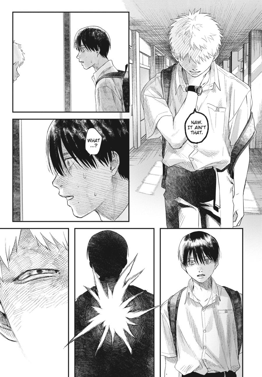 The Summer Hikaru Died Chapter 21.0