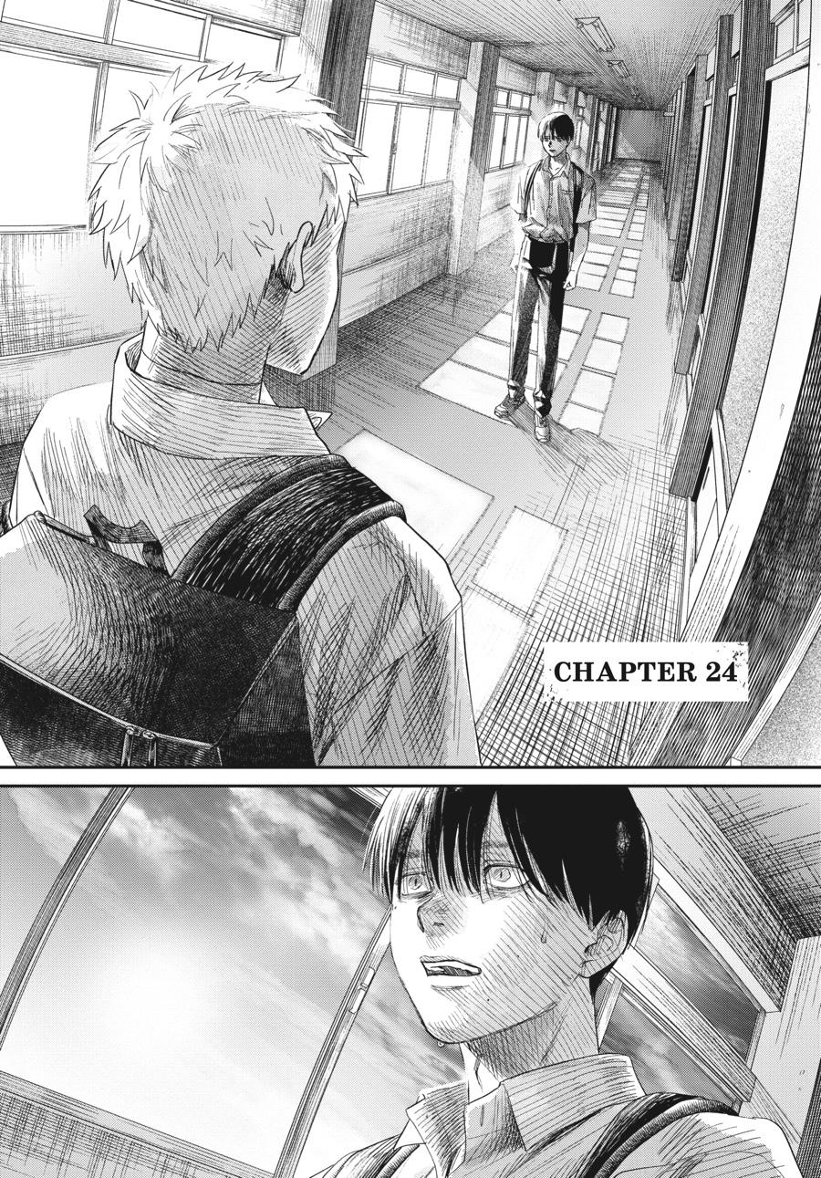 The Summer Hikaru Died Chapter 22.0