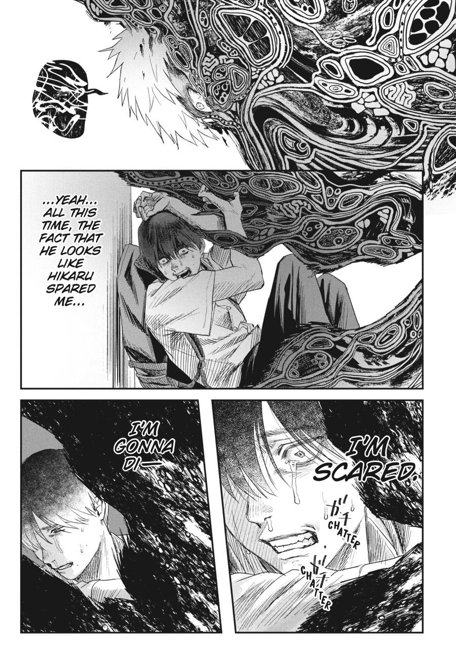 The Summer Hikaru Died Chapter 22.0