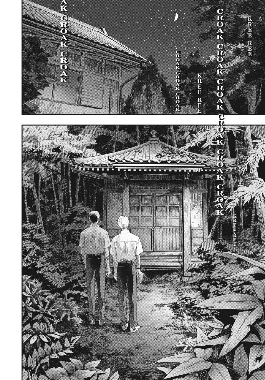 The Summer Hikaru Died Chapter 22.0