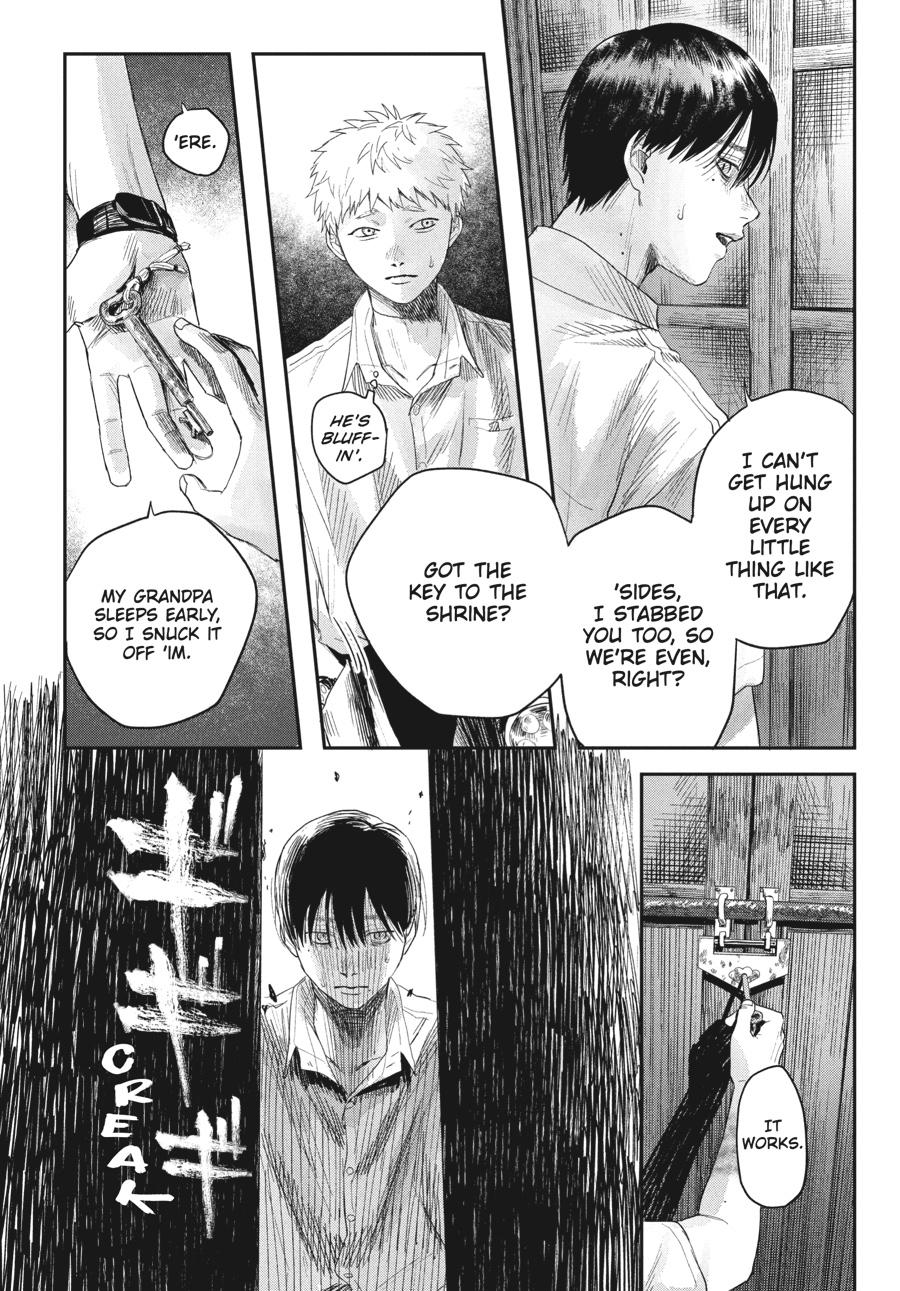 The Summer Hikaru Died Chapter 22.0