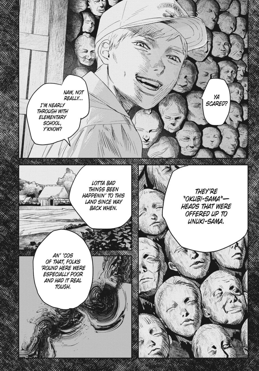 The Summer Hikaru Died Chapter 22.0