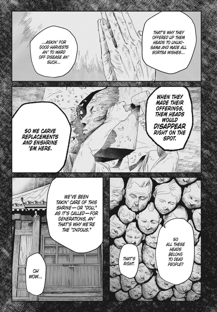 The Summer Hikaru Died Chapter 22.0