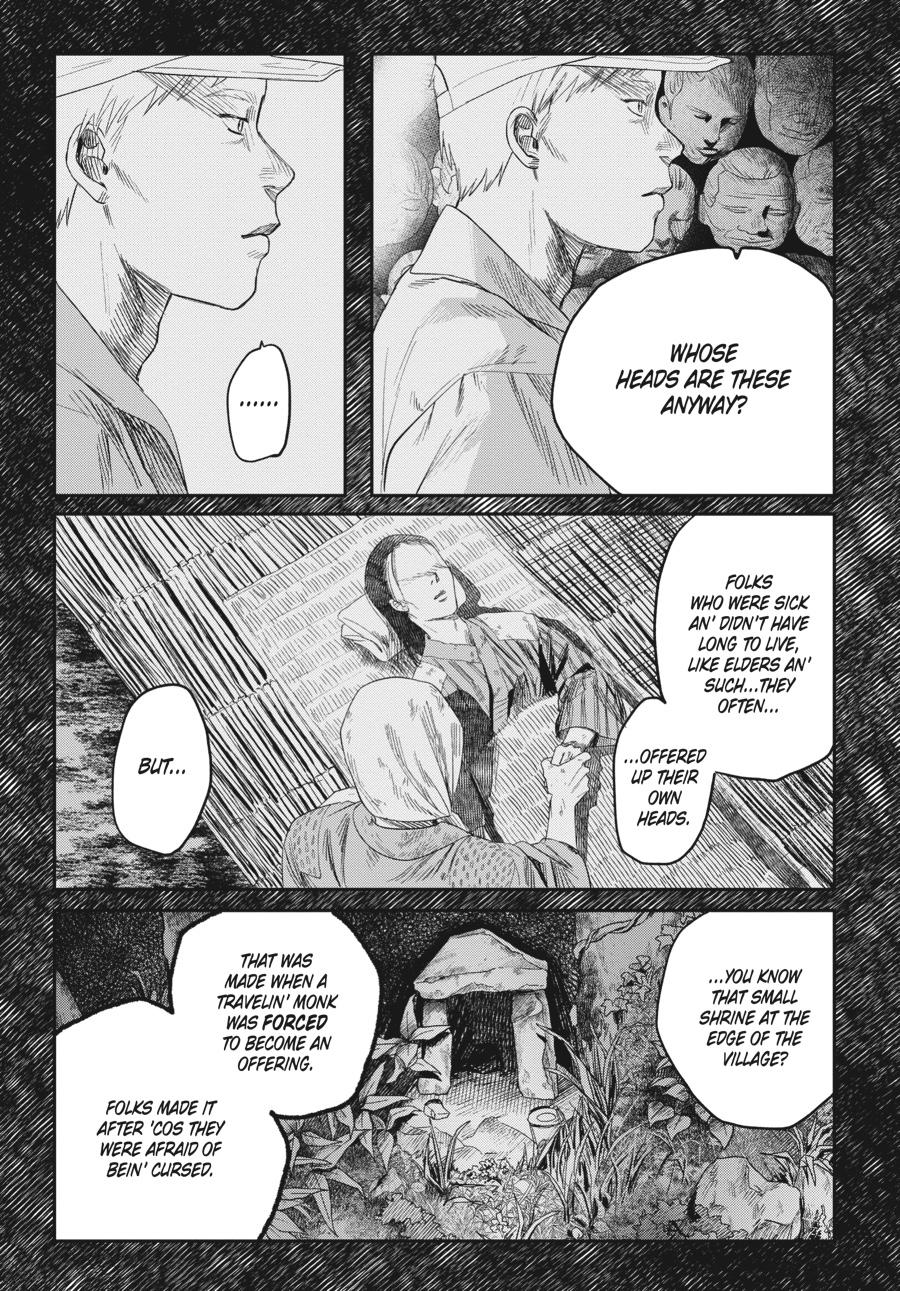 The Summer Hikaru Died Chapter 22.0