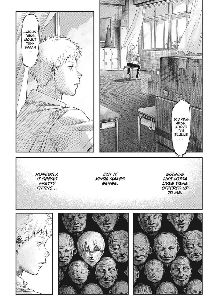 The Summer Hikaru Died Chapter 22.0