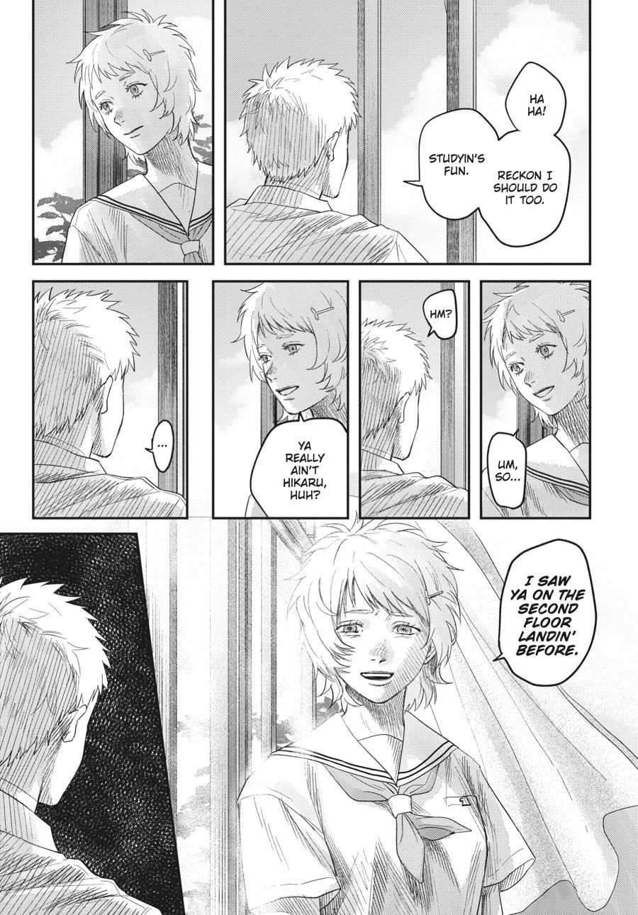 The Summer Hikaru Died Chapter 22.0