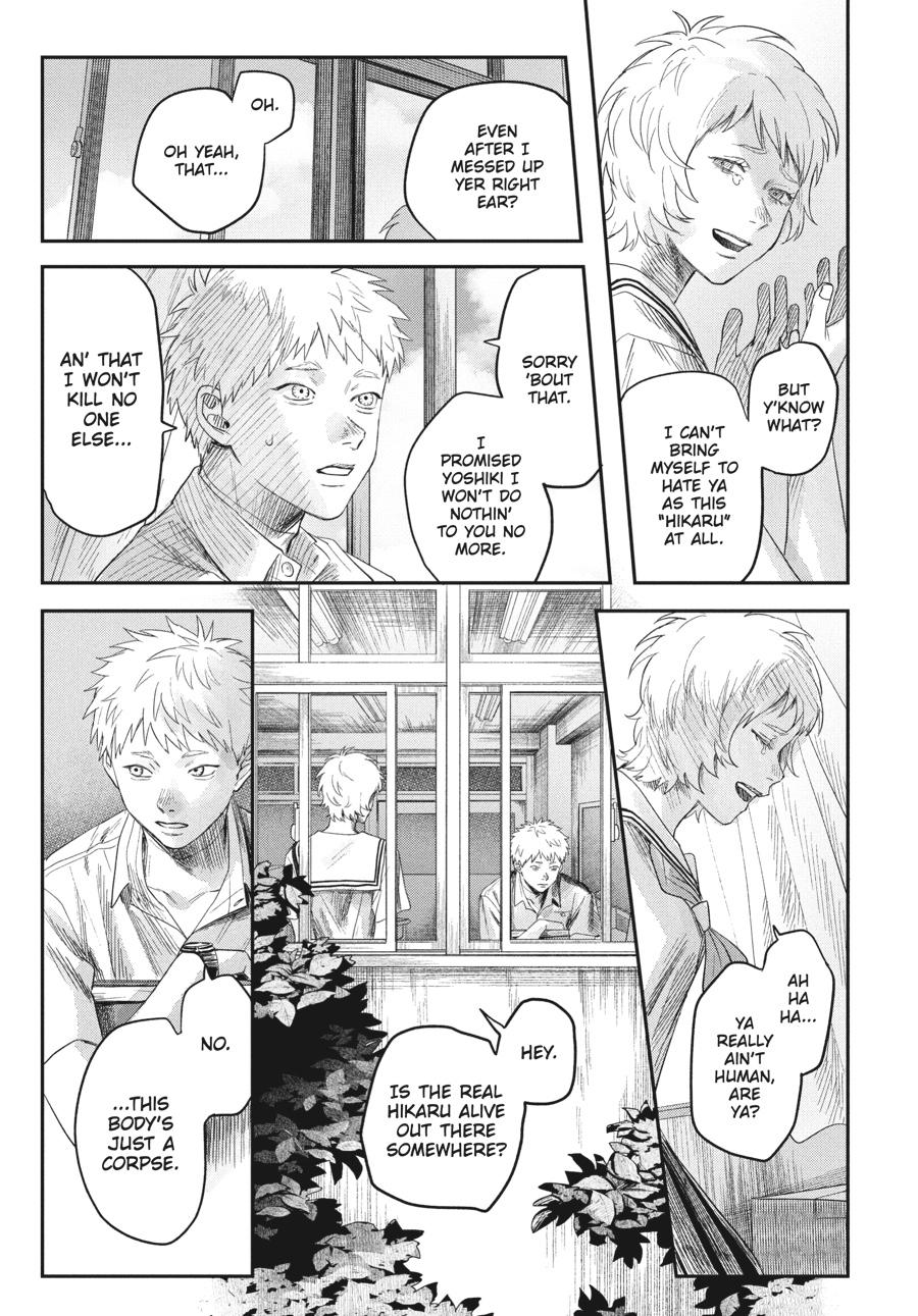 The Summer Hikaru Died Chapter 22.0