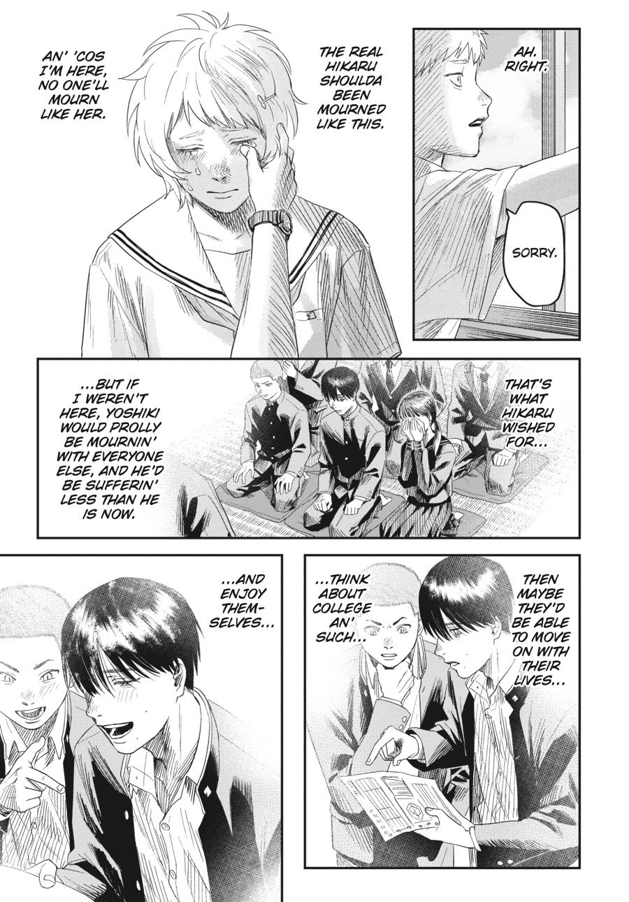 The Summer Hikaru Died Chapter 22.0