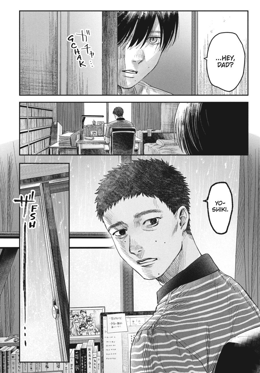 The Summer Hikaru Died Chapter 22.0