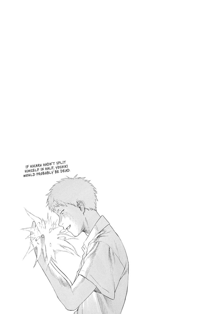 The Summer Hikaru Died Chapter 22.0