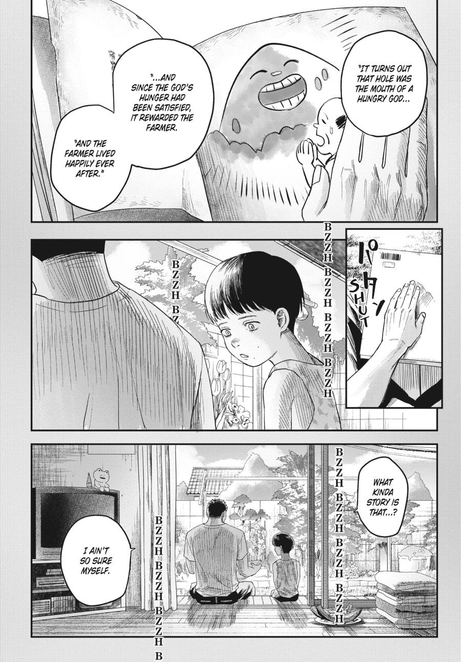 The Summer Hikaru Died Chapter 23.0