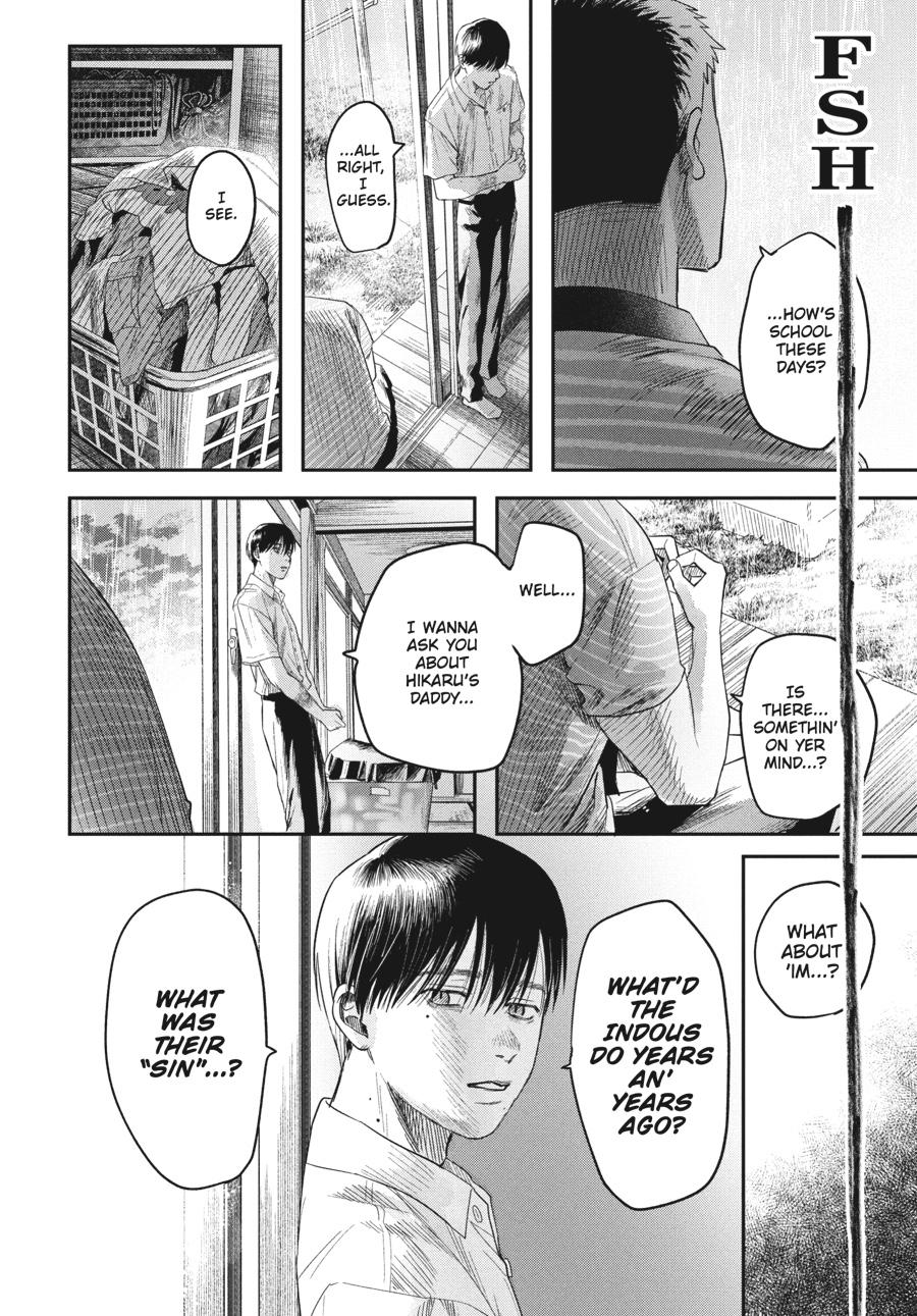 The Summer Hikaru Died Chapter 23.0