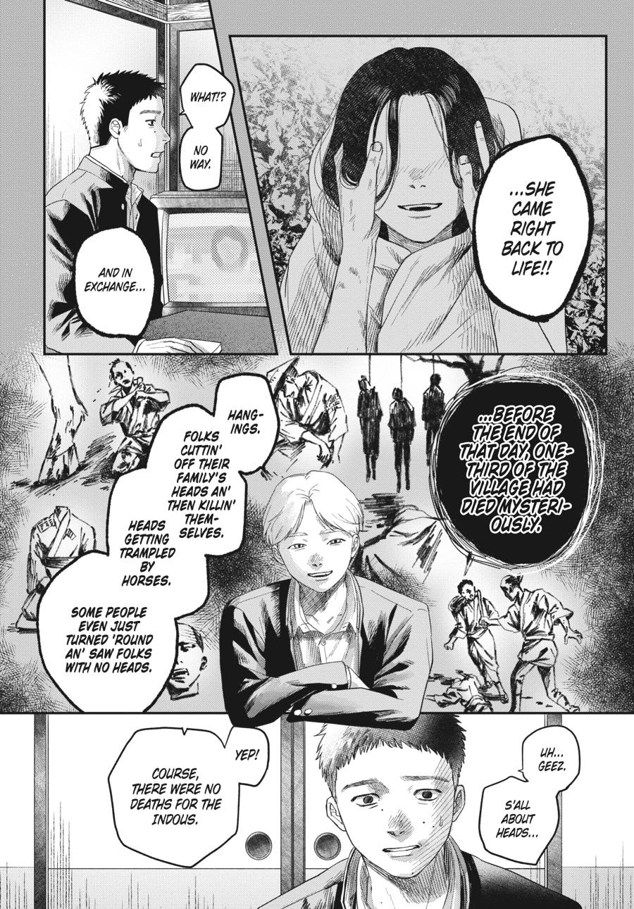 The Summer Hikaru Died Chapter 23.0