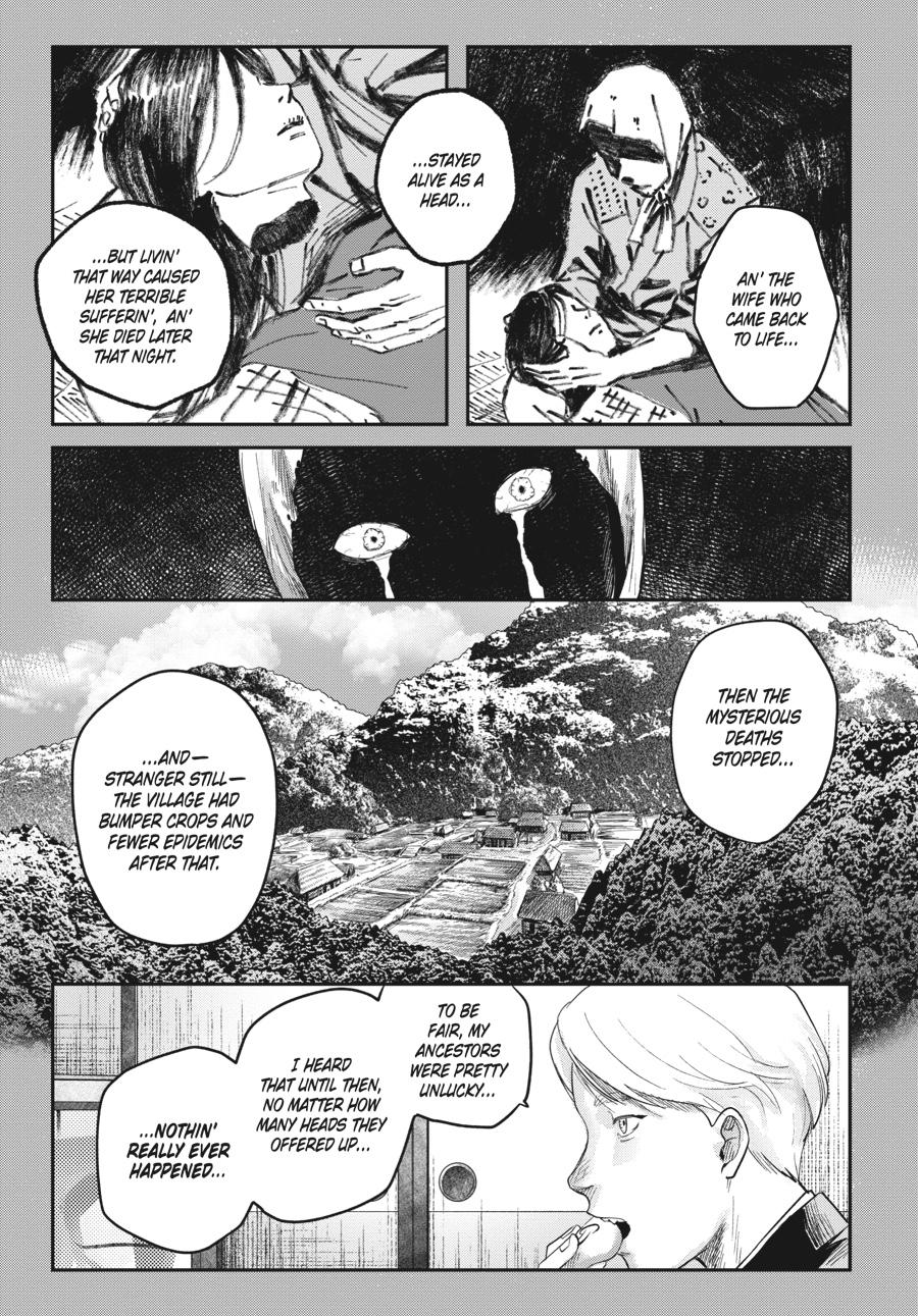 The Summer Hikaru Died Chapter 23.0