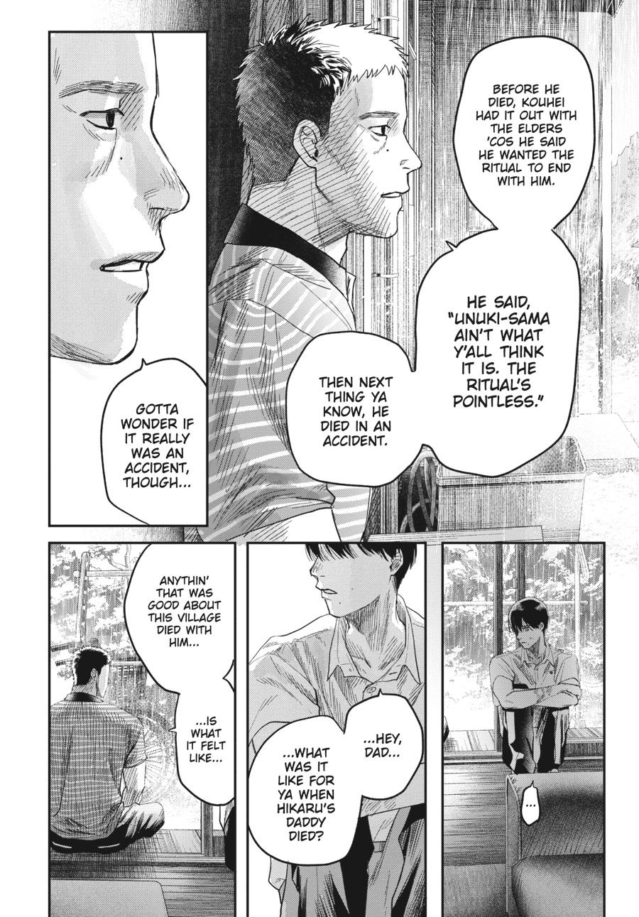 The Summer Hikaru Died Chapter 23.0