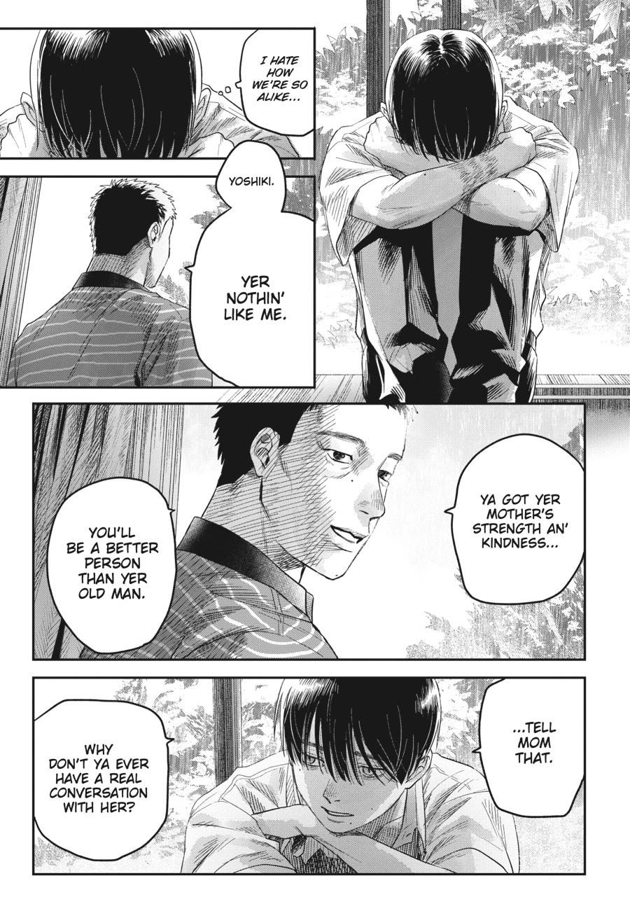 The Summer Hikaru Died Chapter 23.0