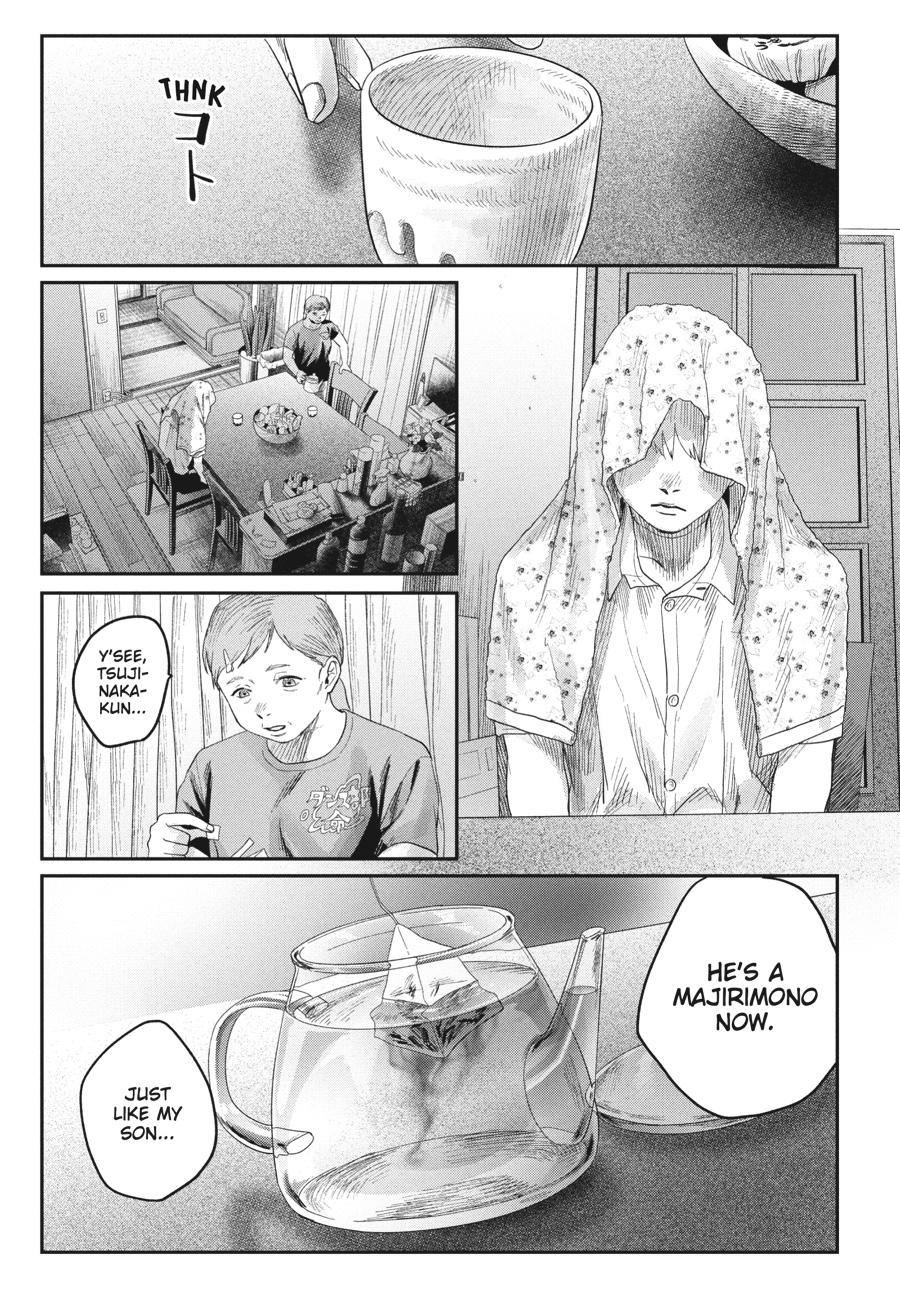 The Summer Hikaru Died Chapter 23.0