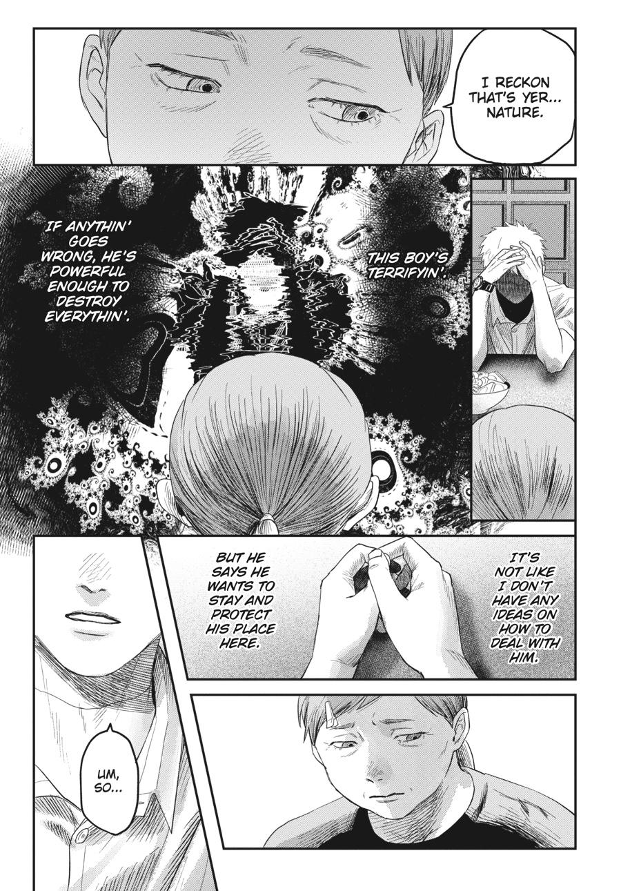 The Summer Hikaru Died Chapter 23.0