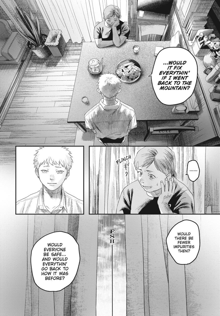 The Summer Hikaru Died Chapter 23.0