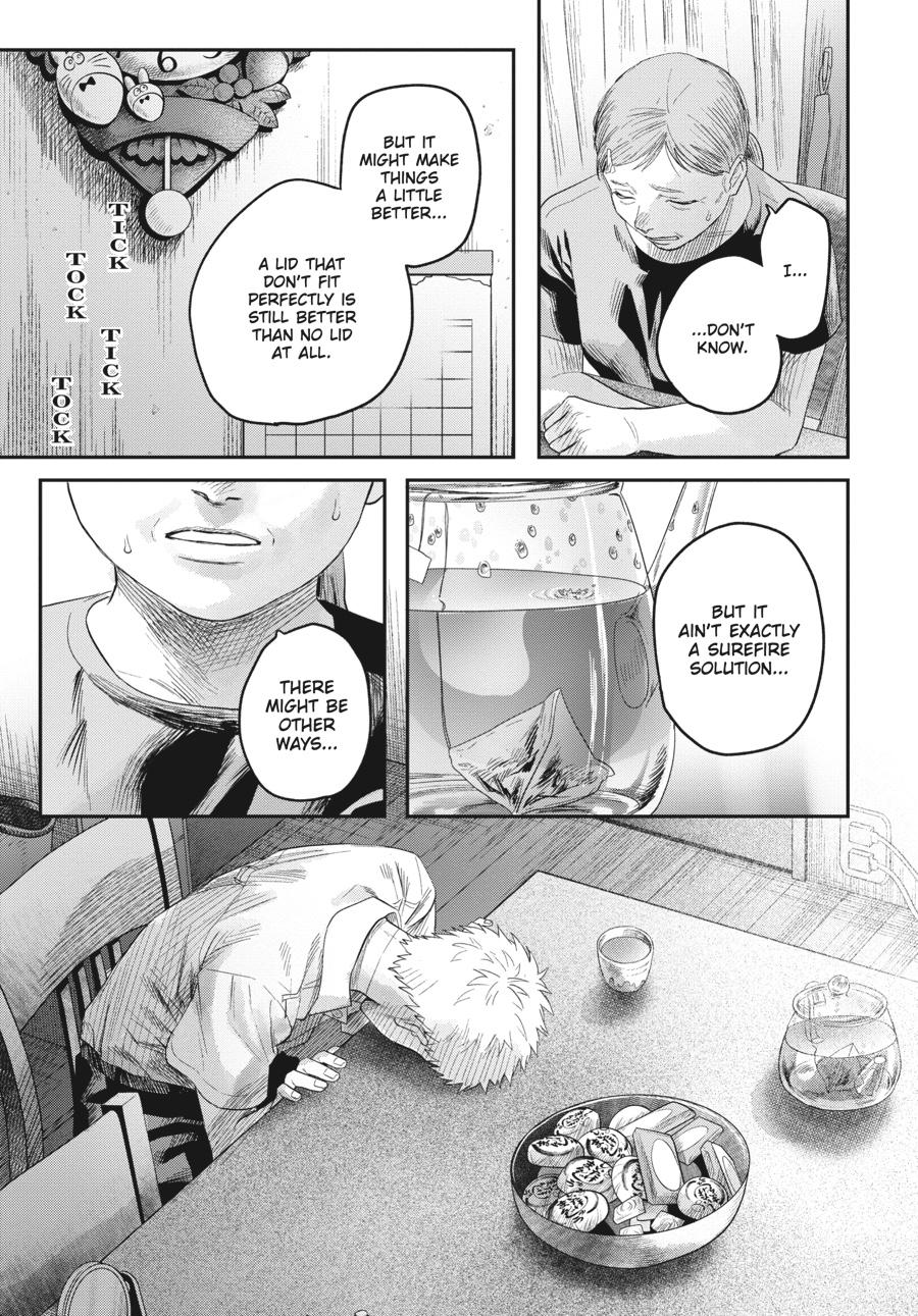 The Summer Hikaru Died Chapter 23.0