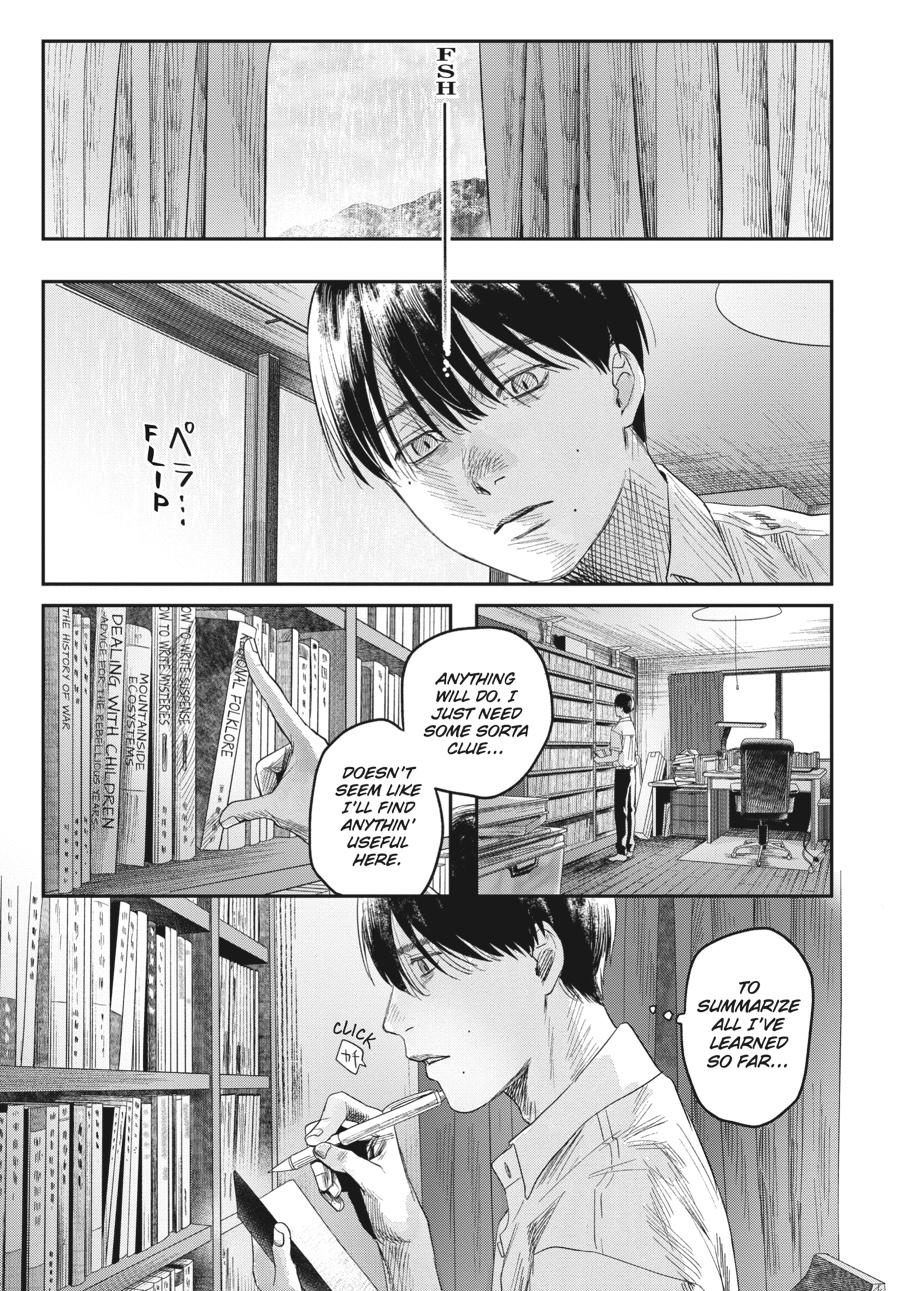 The Summer Hikaru Died Chapter 23.0