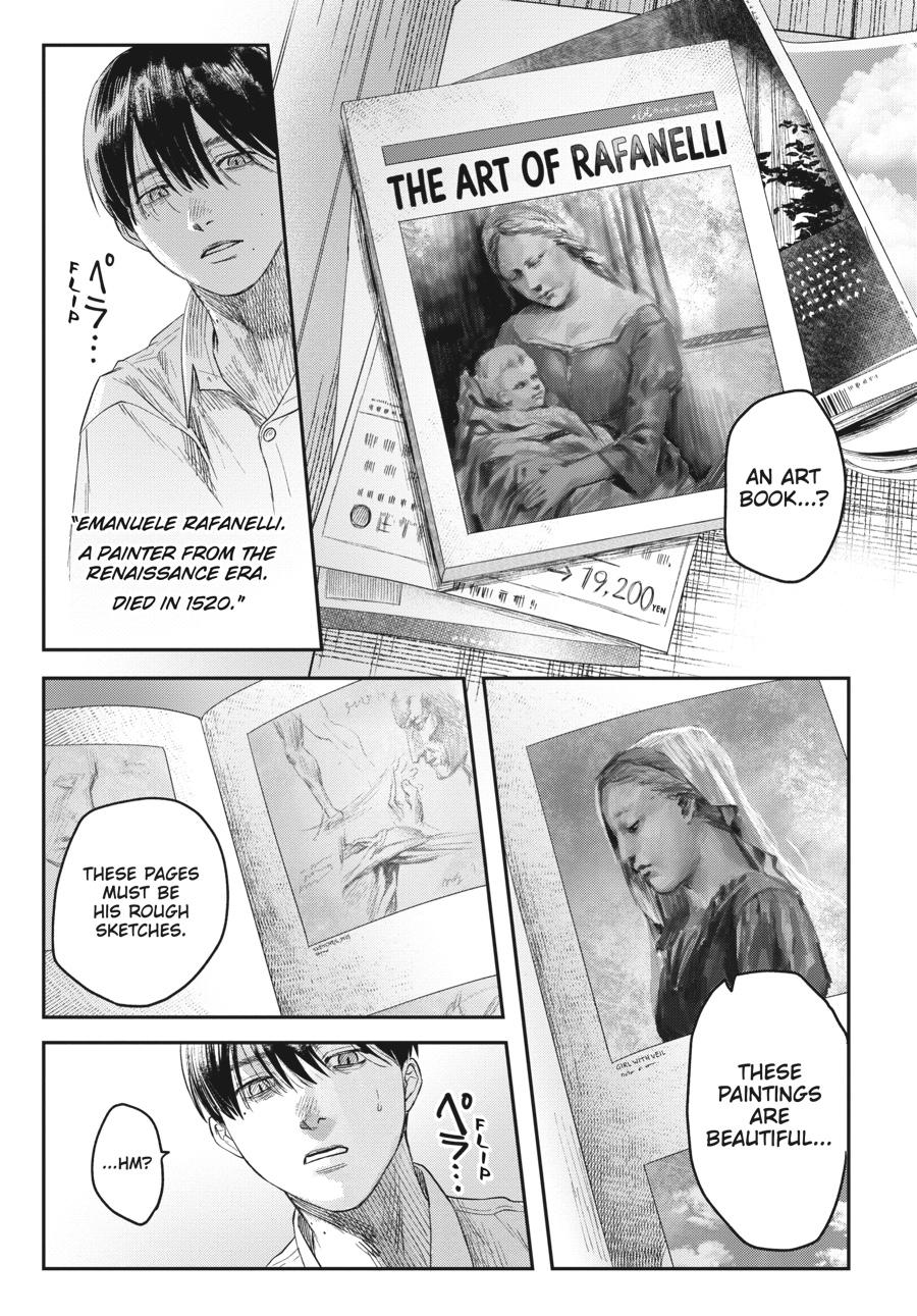 The Summer Hikaru Died Chapter 23.0