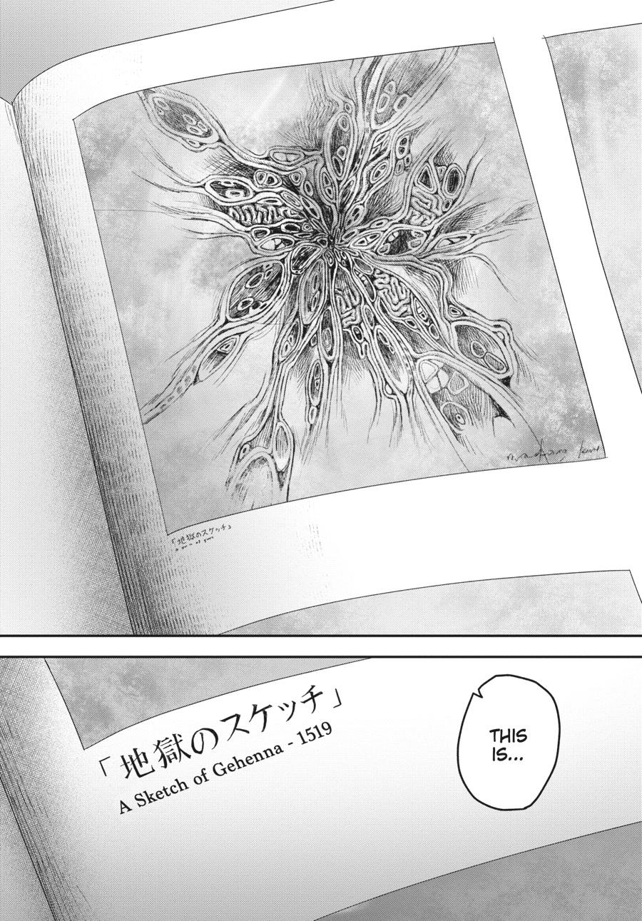 The Summer Hikaru Died Chapter 23.0