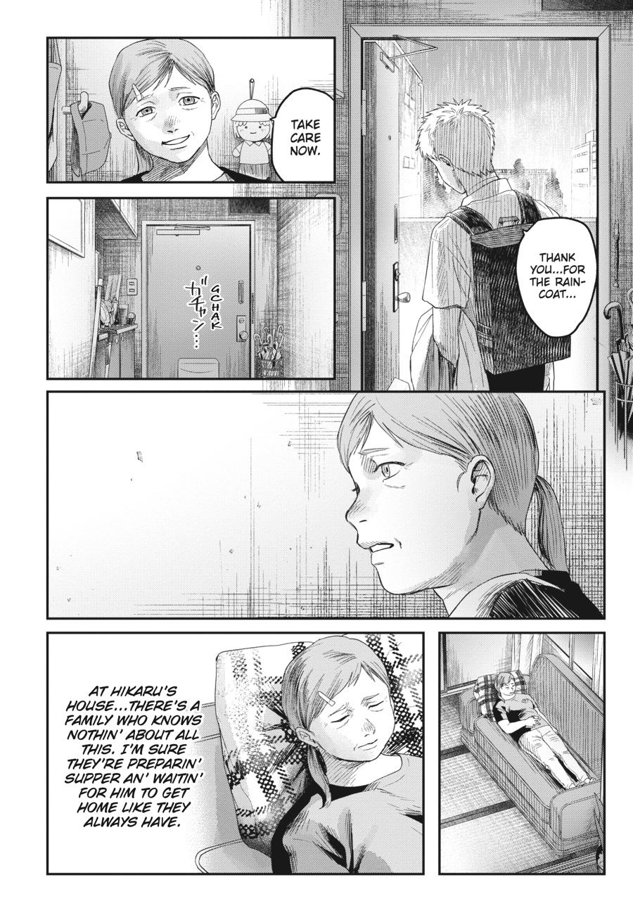 The Summer Hikaru Died Chapter 24.0