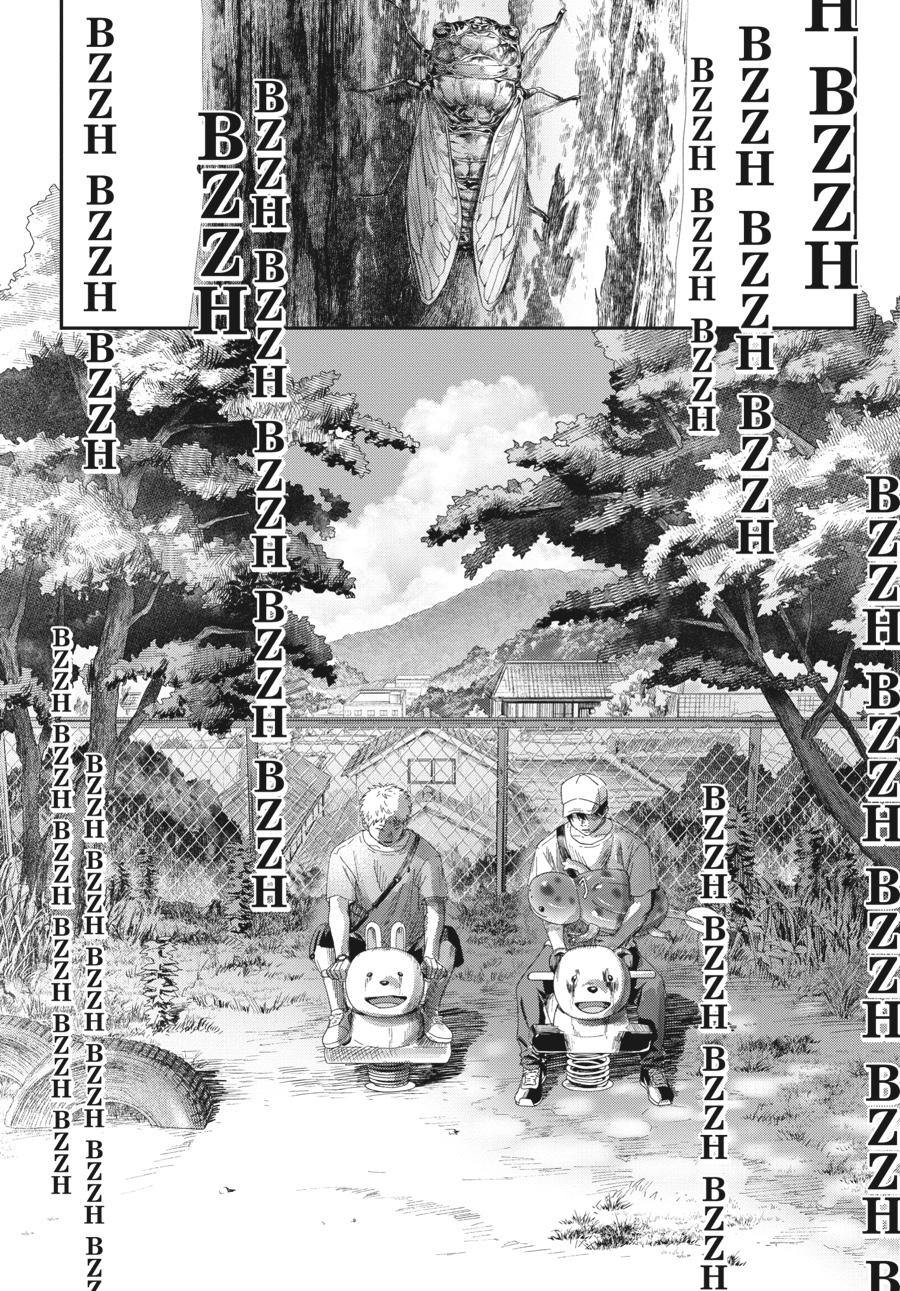 The Summer Hikaru Died Chapter 24.0