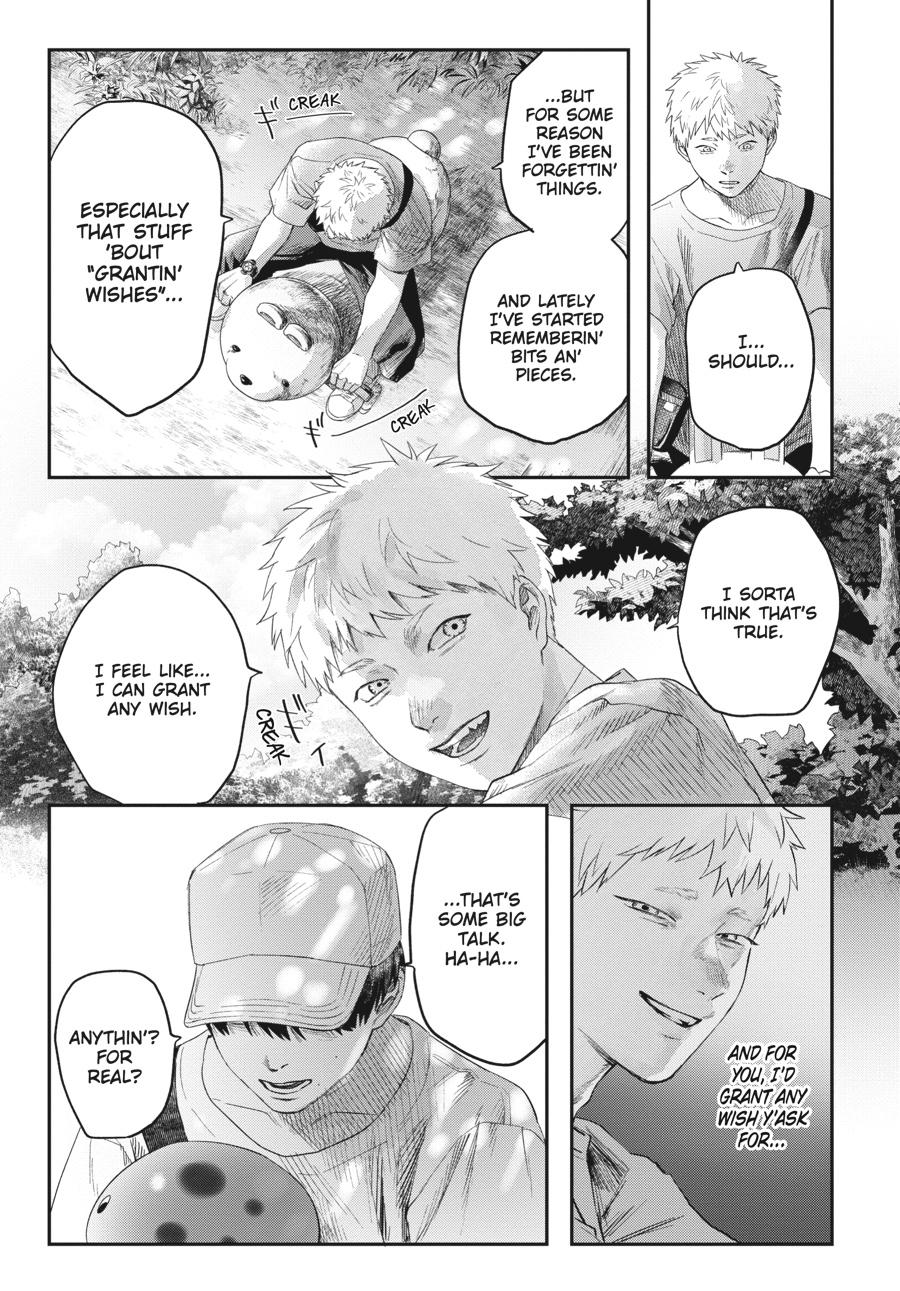 The Summer Hikaru Died Chapter 24.0