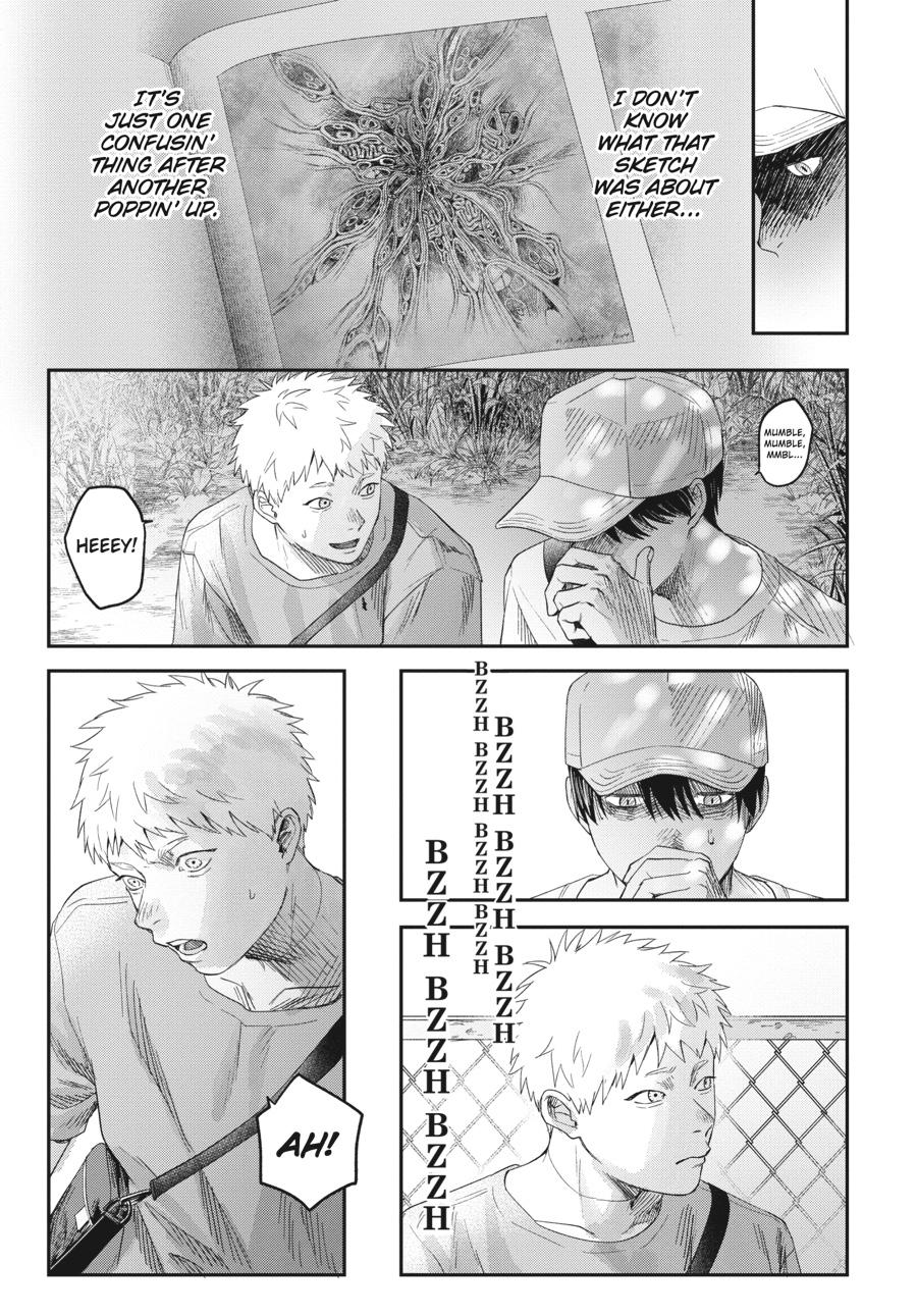 The Summer Hikaru Died Chapter 24.0