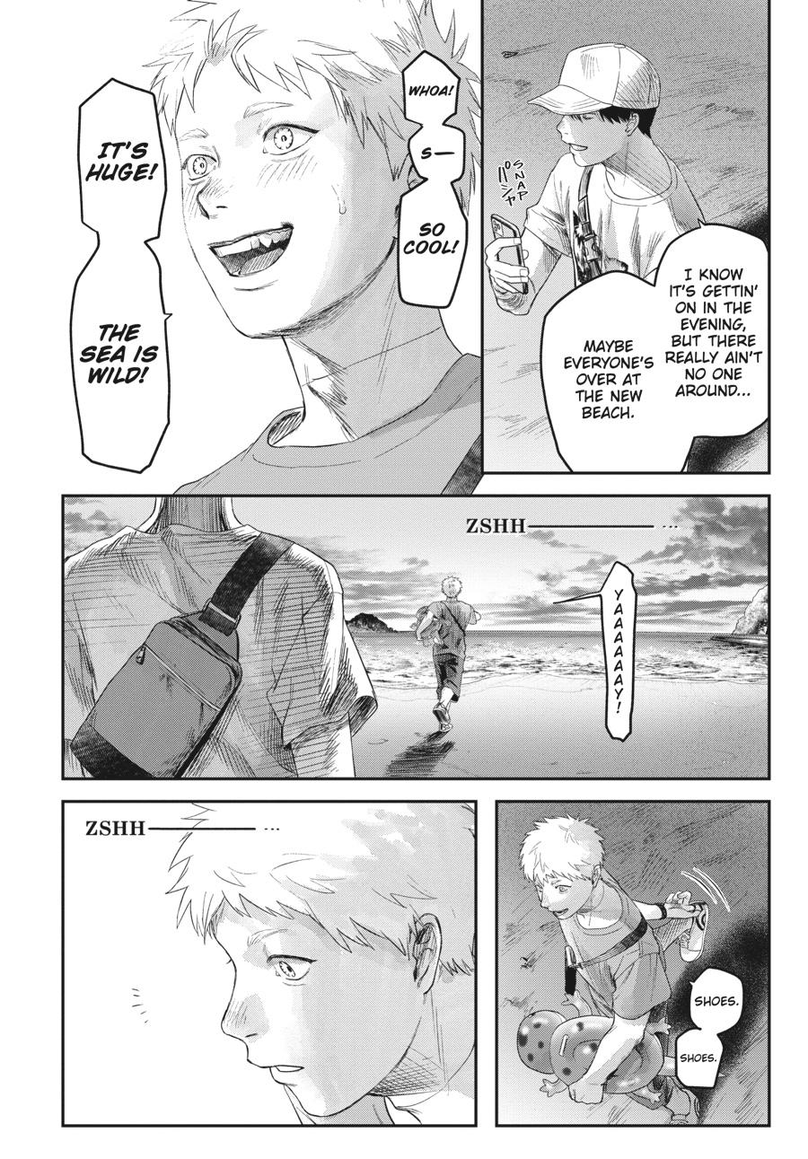 The Summer Hikaru Died Chapter 24.0