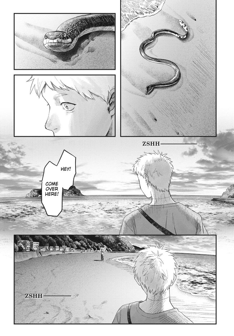 The Summer Hikaru Died Chapter 24.0