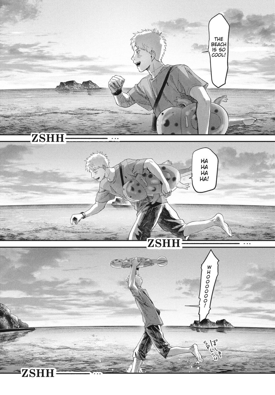 The Summer Hikaru Died Chapter 24.0